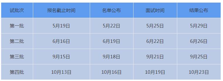 2019043001.jpg 2019043001.jpg