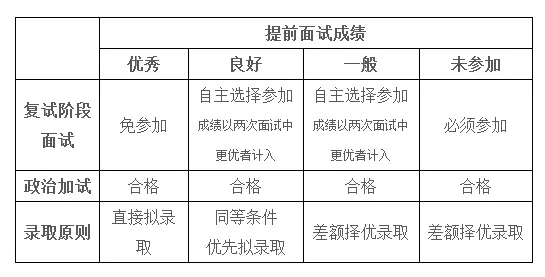 2019043002.jpg 2019043002.jpg