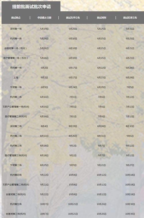 2019050604.jpg 2019050604.jpg